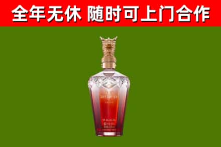 呼伦贝尔烟酒回收皇家剑南春龙年.jpg