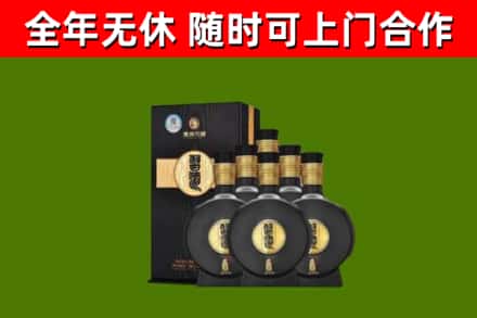 呼伦贝尔烟酒回收习酒1988.jpg